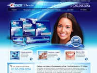 Client - WhiteStrips-Russia